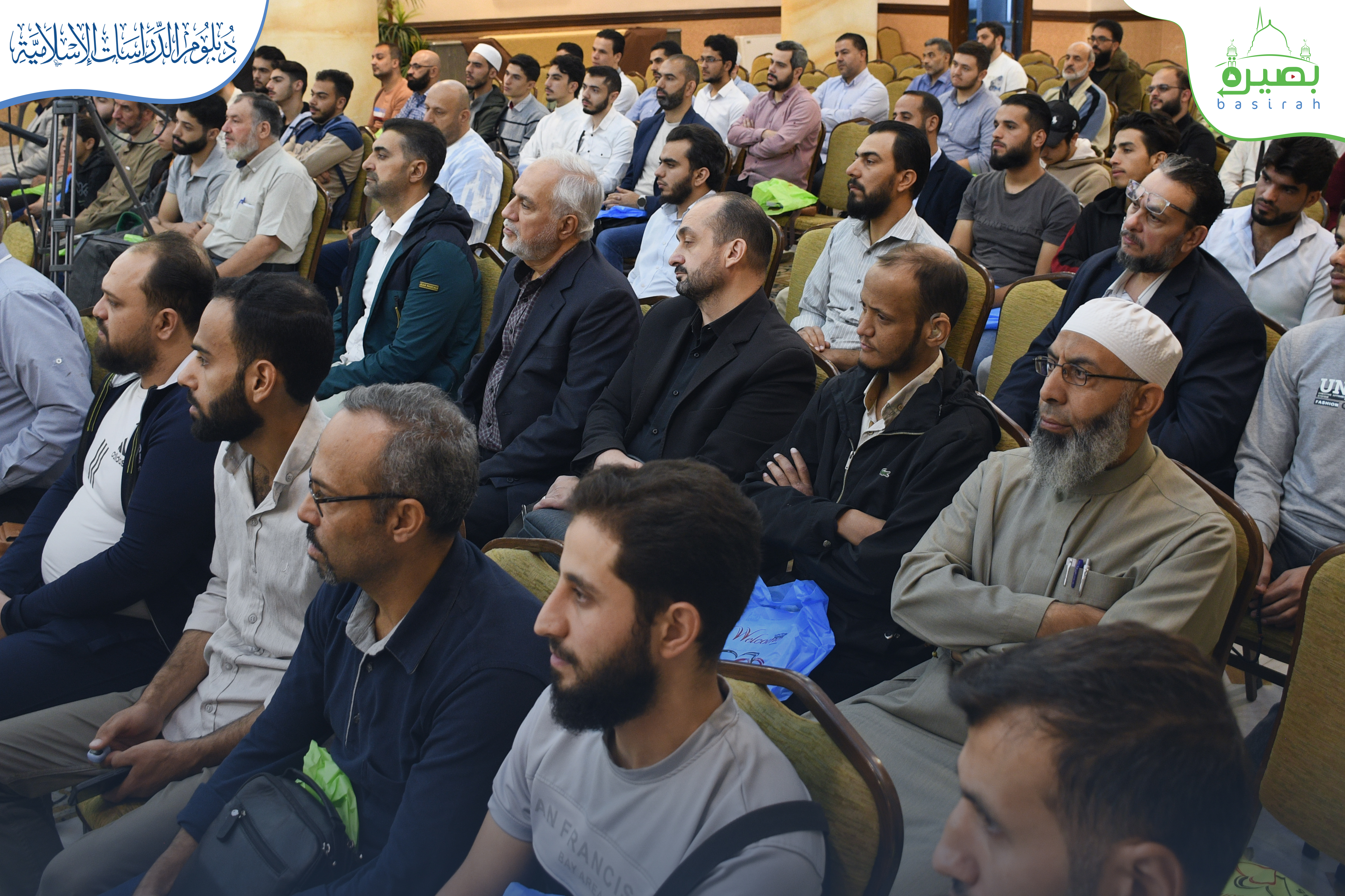 رؤية البرنامج والشريحة المستهدفة